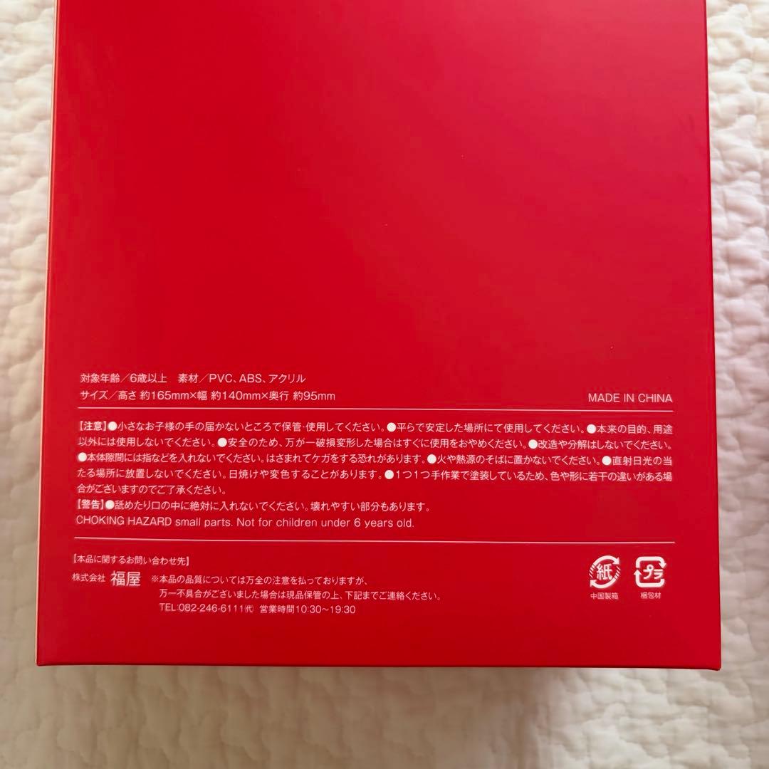 2025カープ年間指定席購入者限定　黒田博樹ボブルヘッド 2個セット