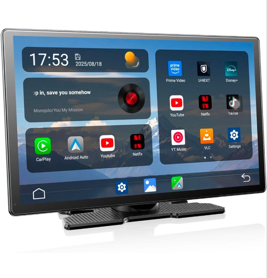 ディスプレイオーディオ 9インチ Netflix プライムビデオ carplay