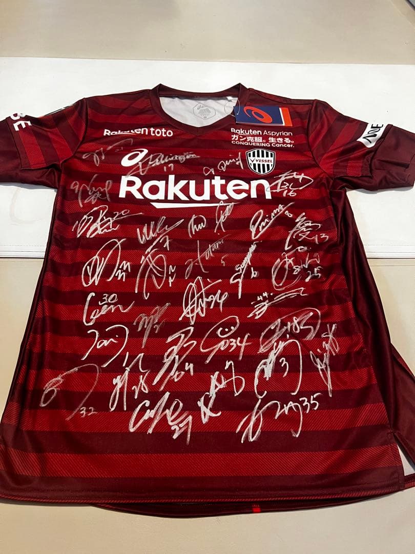 ヴィッセル神戸　2019年　直筆サインユニフォーム　新品未使用　タグ付