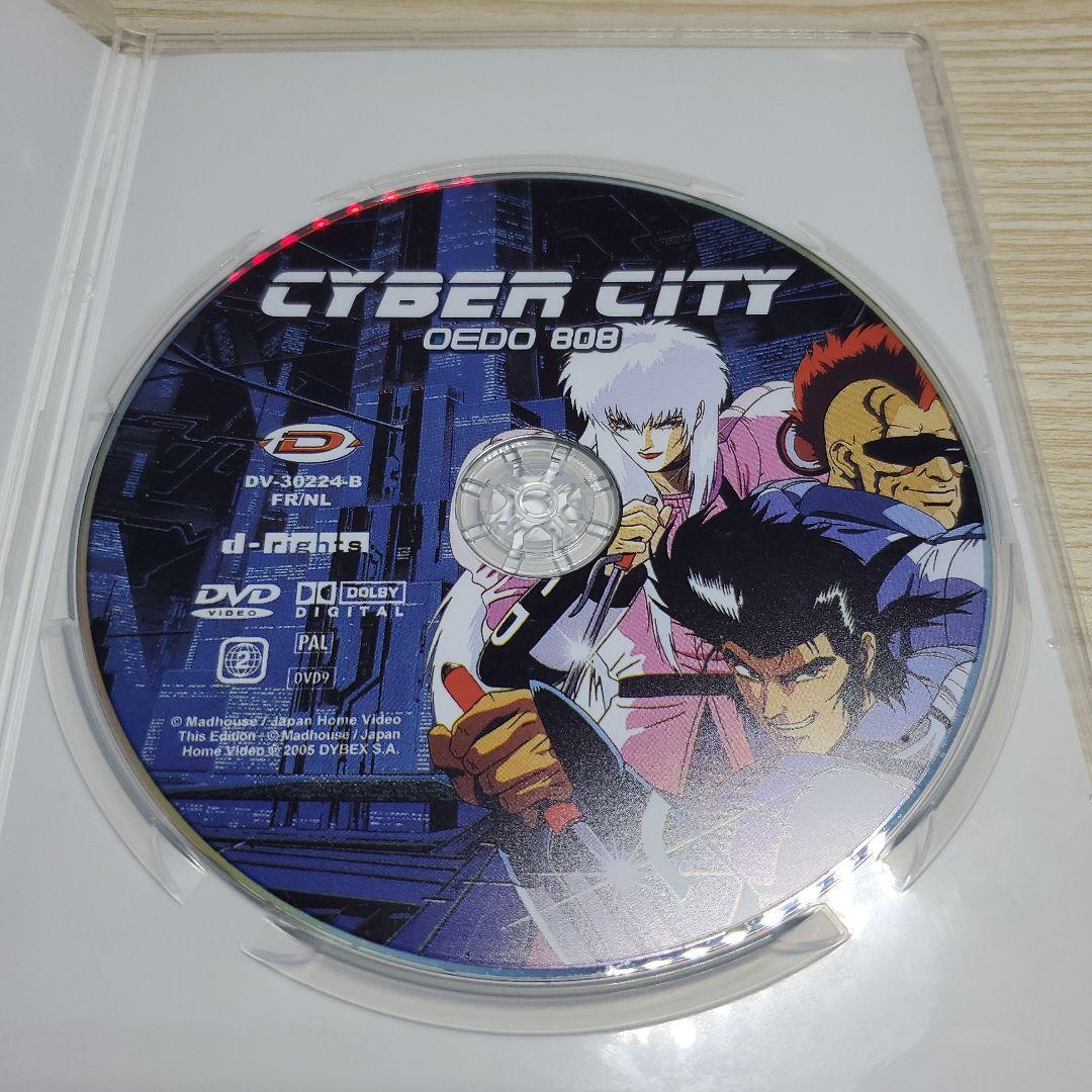 川尻善昭コレクション3作品　DVD-BOX 海外版