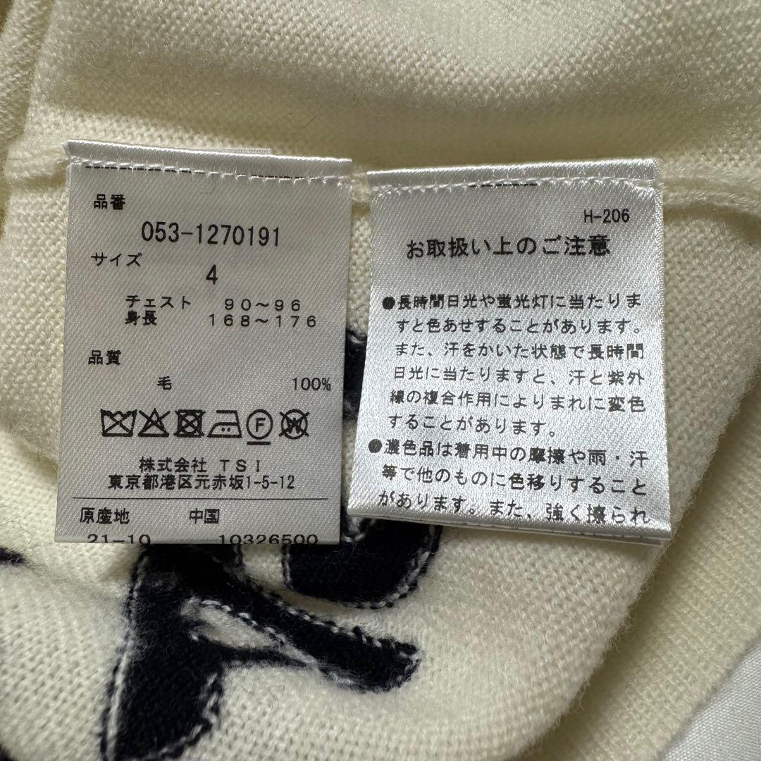 【新品未使用】パーリーゲイツ　 ウール100％ クルーネックニット　4【M】