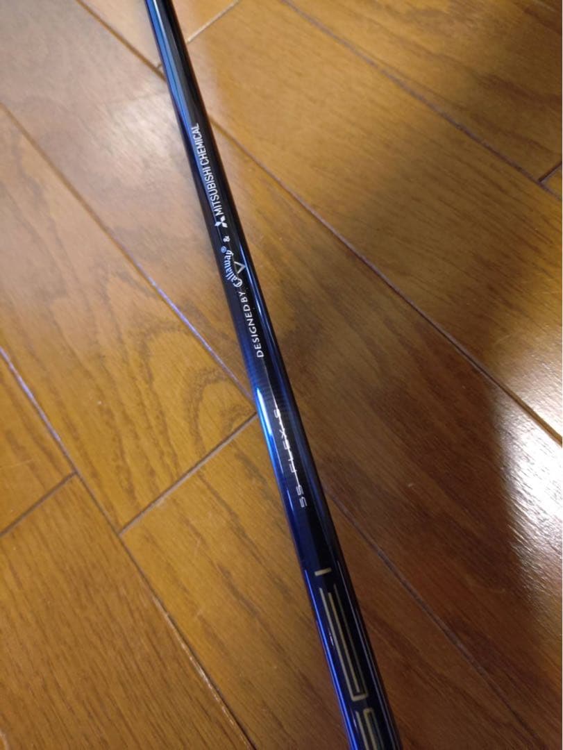 Callaway Rogue ST トリプルダイヤモンド 10.5 S 1W