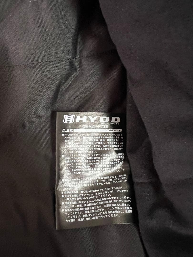 HYOD ヒョウドウ　ジャケット冬　L3サイズSPEED PARKA D3O