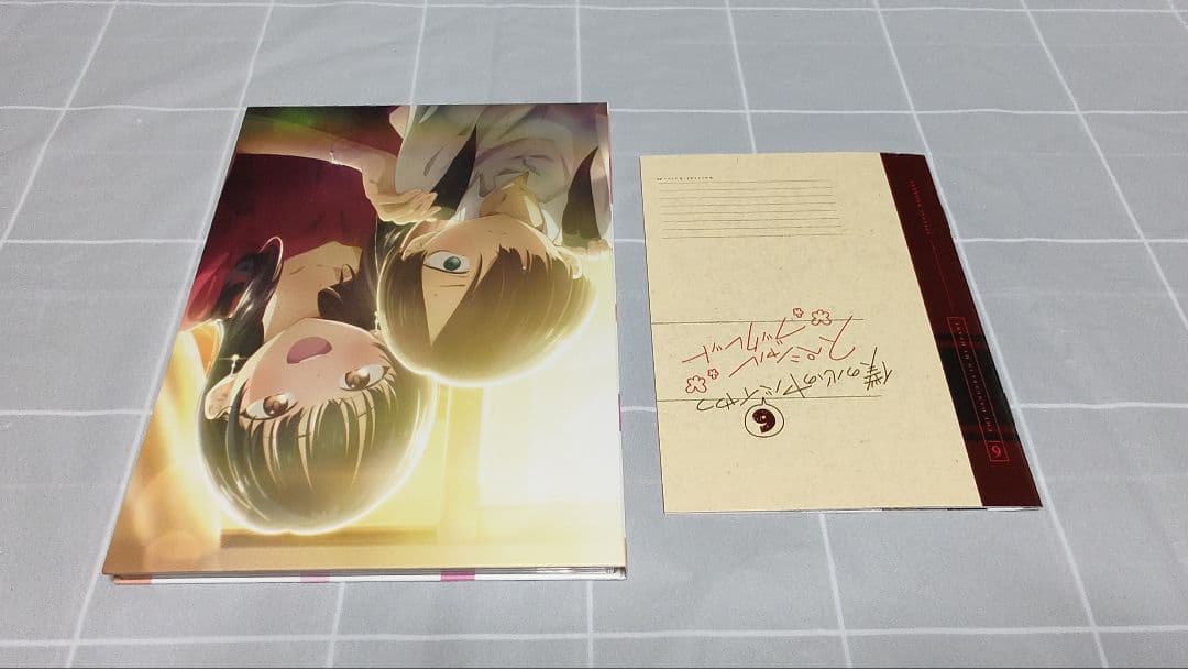 【特典付き】Blu-ray「僕の心のヤバイやつ 第6巻初回版」TVアニメ