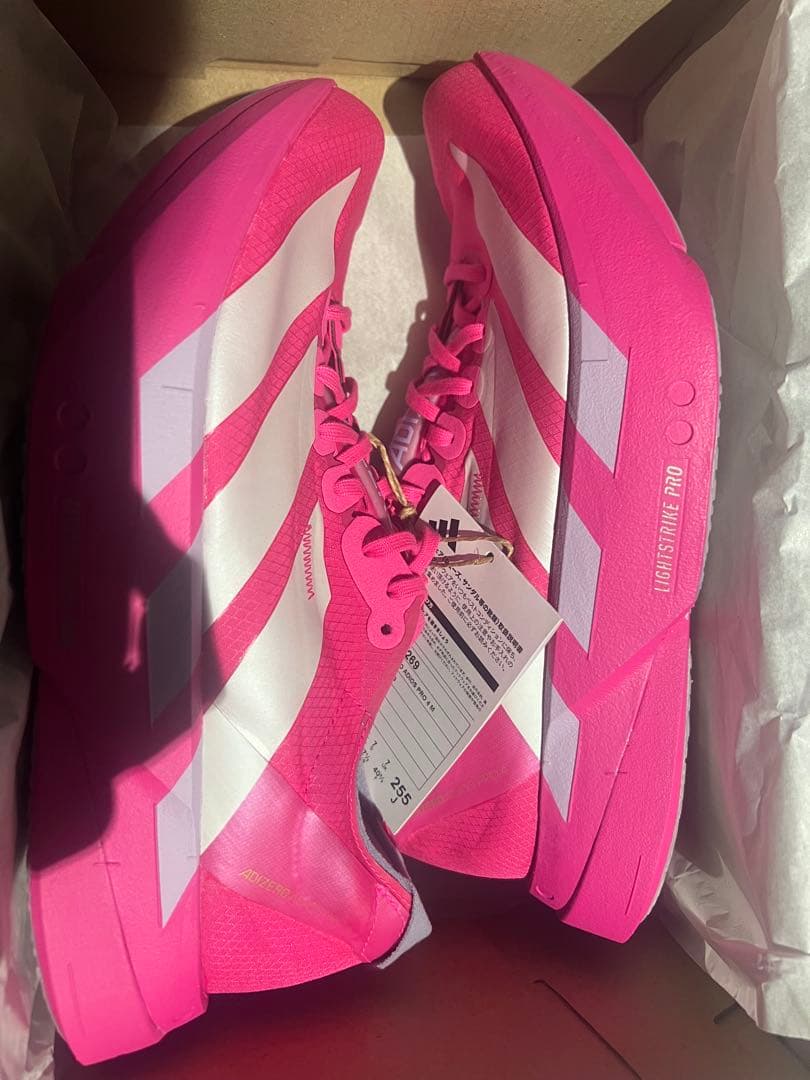 スパイク・シューズ ADIZERO ADIOS PRO4