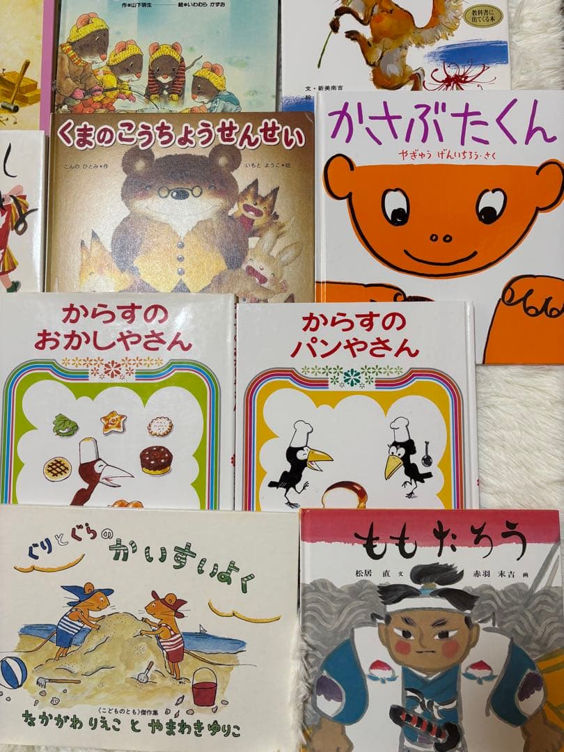 3才から小学校低学年向け　30冊まとめ売り