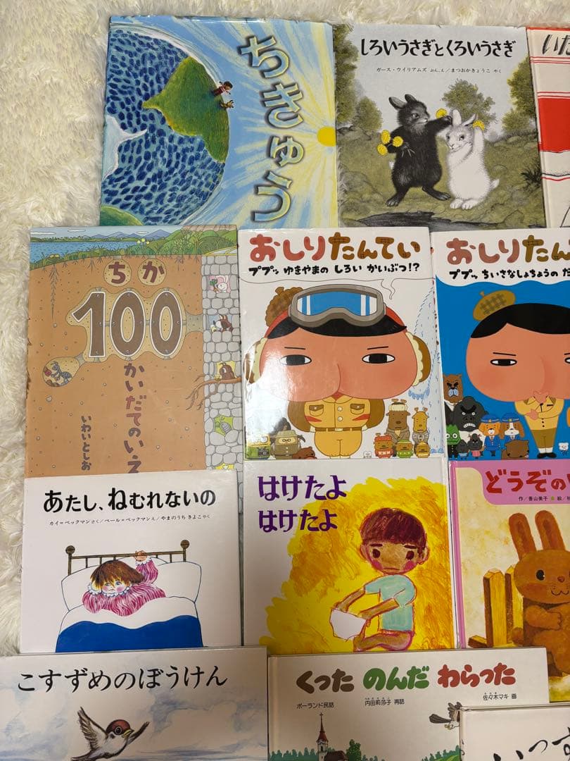 3才から小学校低学年向け　30冊まとめ売り