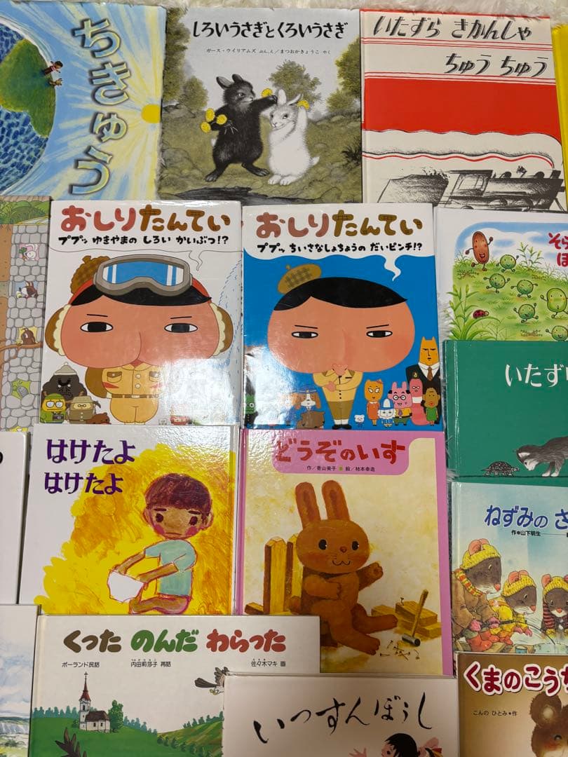 3才から小学校低学年向け　30冊まとめ売り