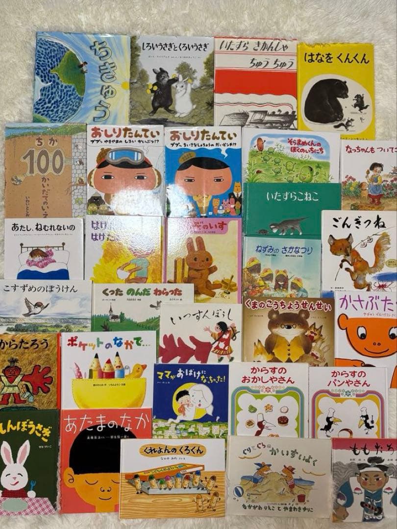 3才から小学校低学年向け　30冊まとめ売り