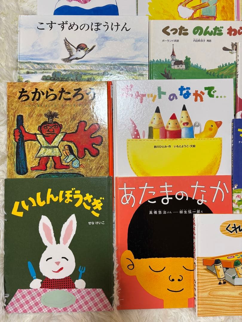 3才から小学校低学年向け　30冊まとめ売り