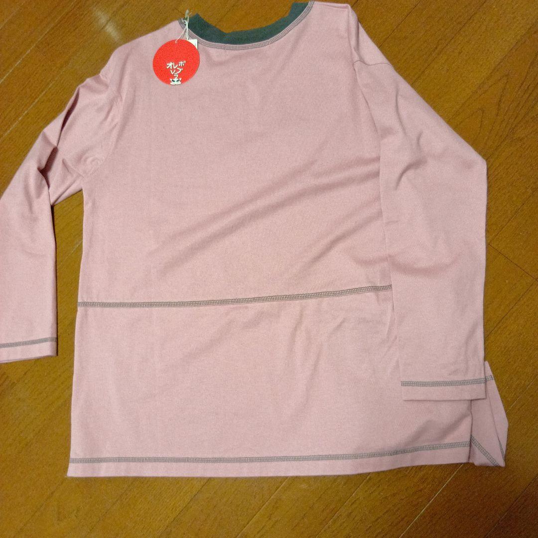 新品、アルベロベロのチュニックです