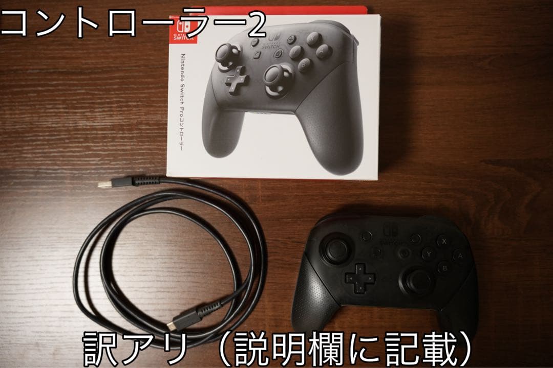 Nintendo Switch 本体 セット スプラトゥーンシリーズ付き