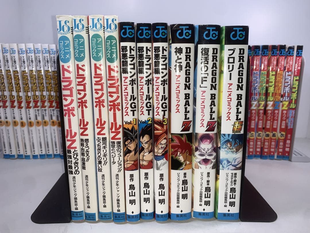 ドラゴンボール　TVアニメ版フィルムコミック全巻 ＋関連本