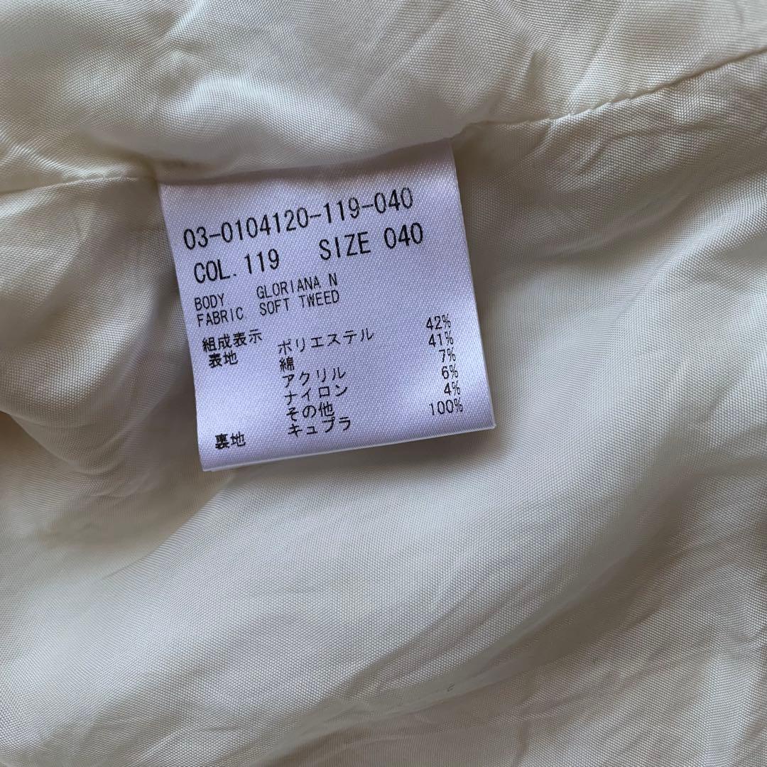 近年♡美品♡セオリーリュクス ノーカラー ツイード ジャケット ラメ 40 白