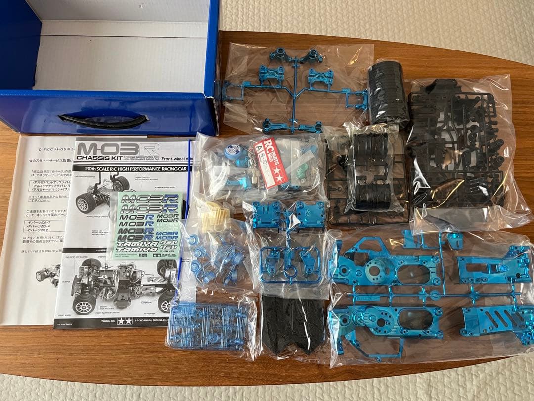 新品 TAMIYA タミヤ M03R シャーシキット 限定ブルーメッキバージョン