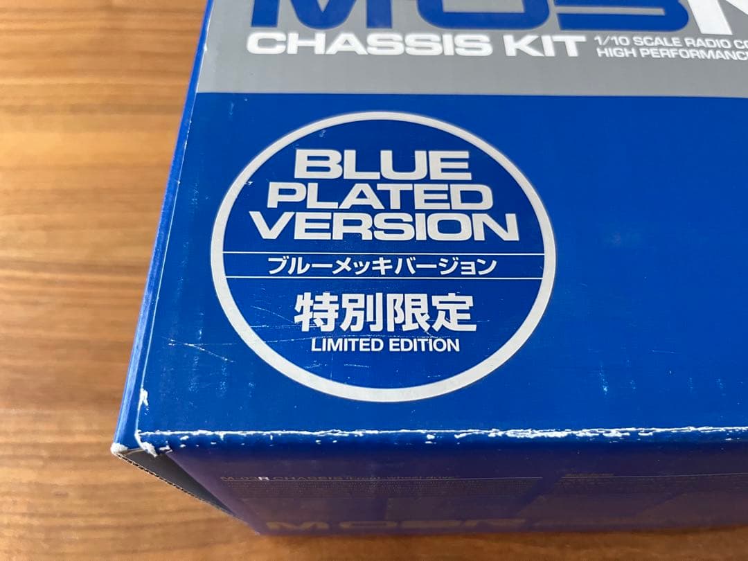 新品 TAMIYA タミヤ M03R シャーシキット 限定ブルーメッキバージョン