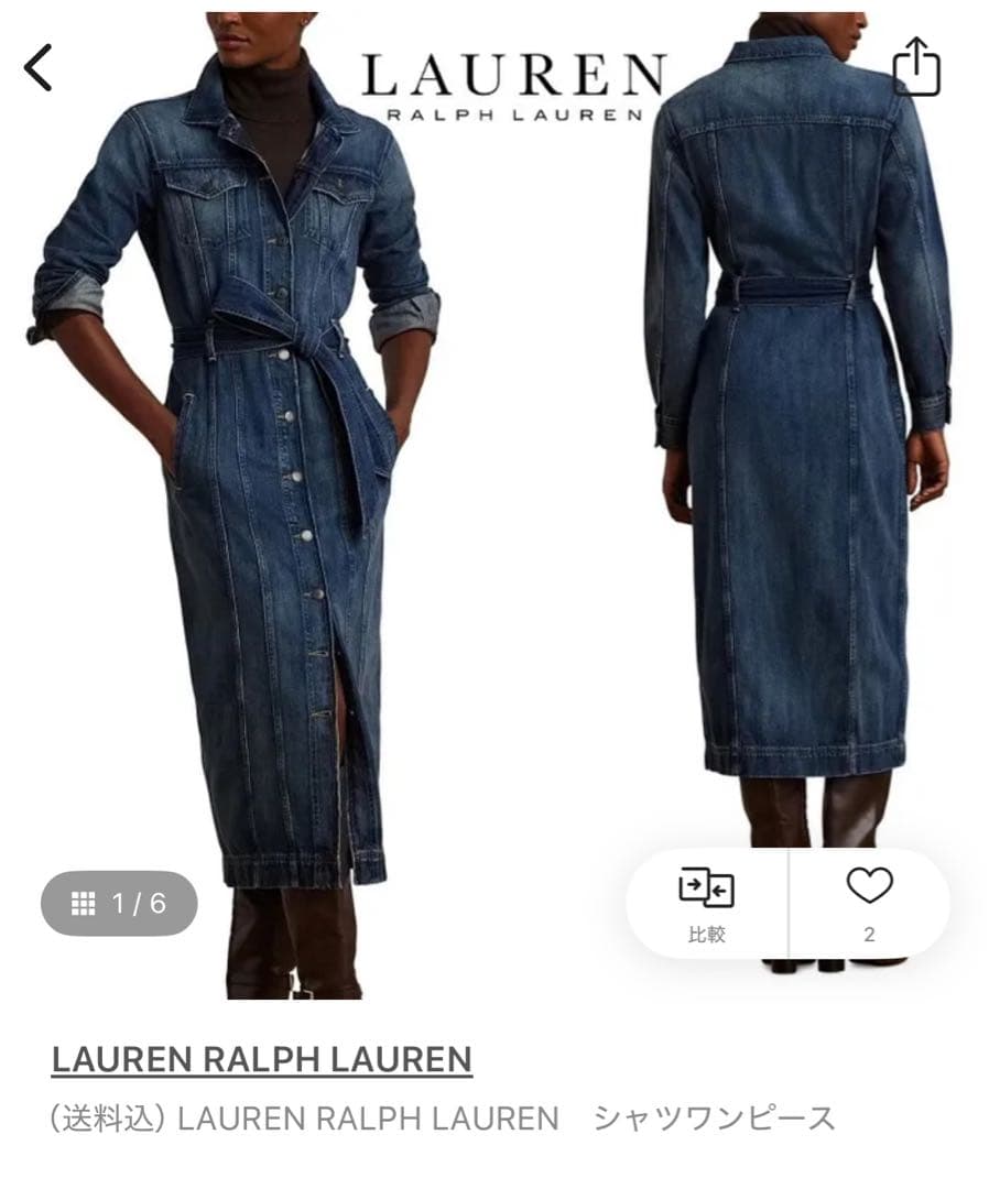 ローレンラルフローレン　デニムシャツドレス