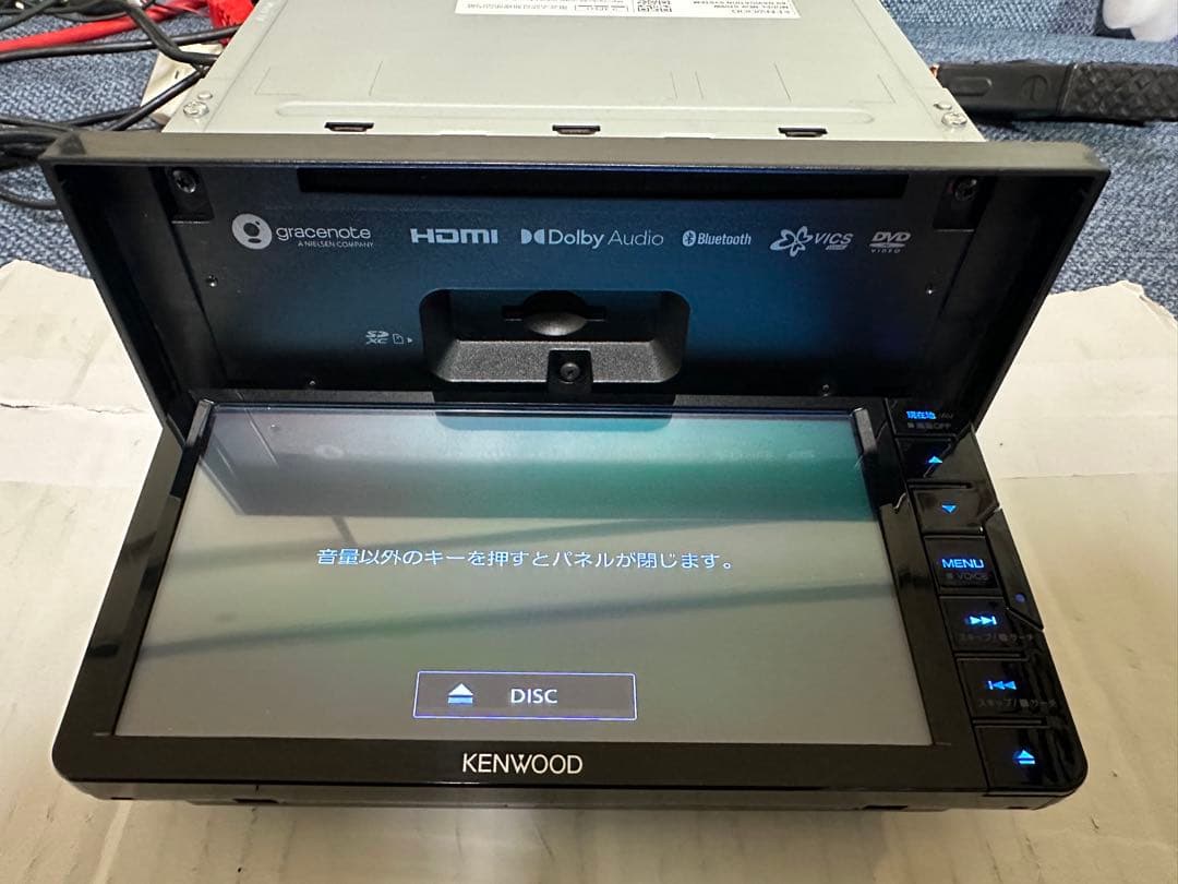 KENWOOD MODEL MDV-S709W 2022 地図データ 2023