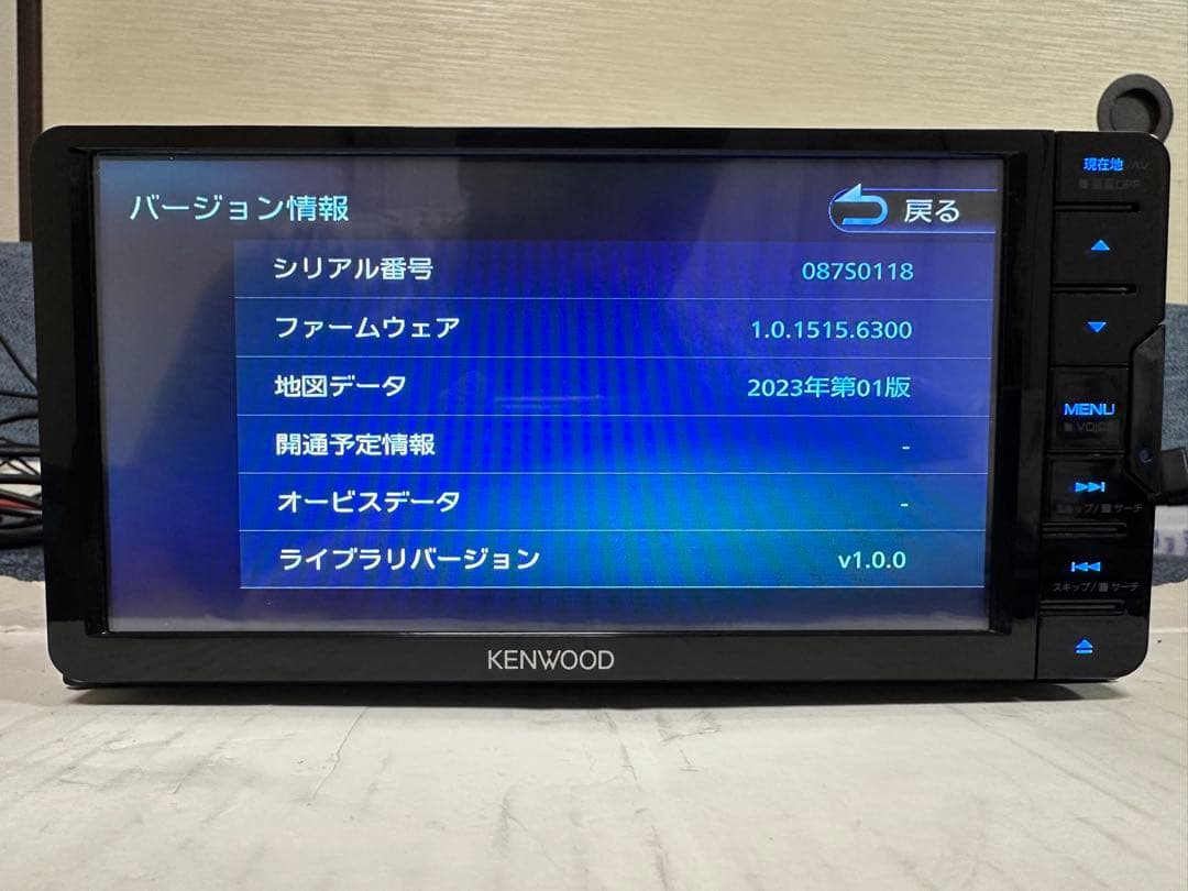 KENWOOD MODEL MDV-S709W 2022 地図データ 2023