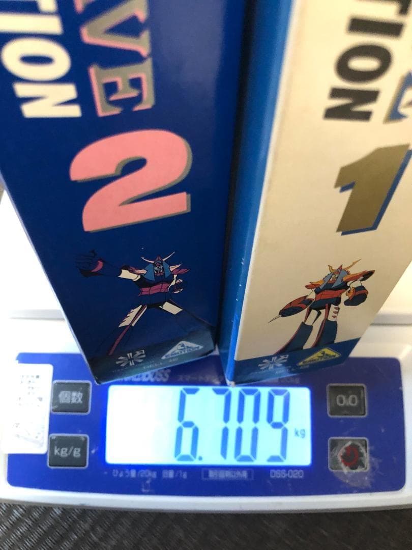 LD、勇者ライディーン　2LD-BOX、13枚セット　パーフェクトコレクション