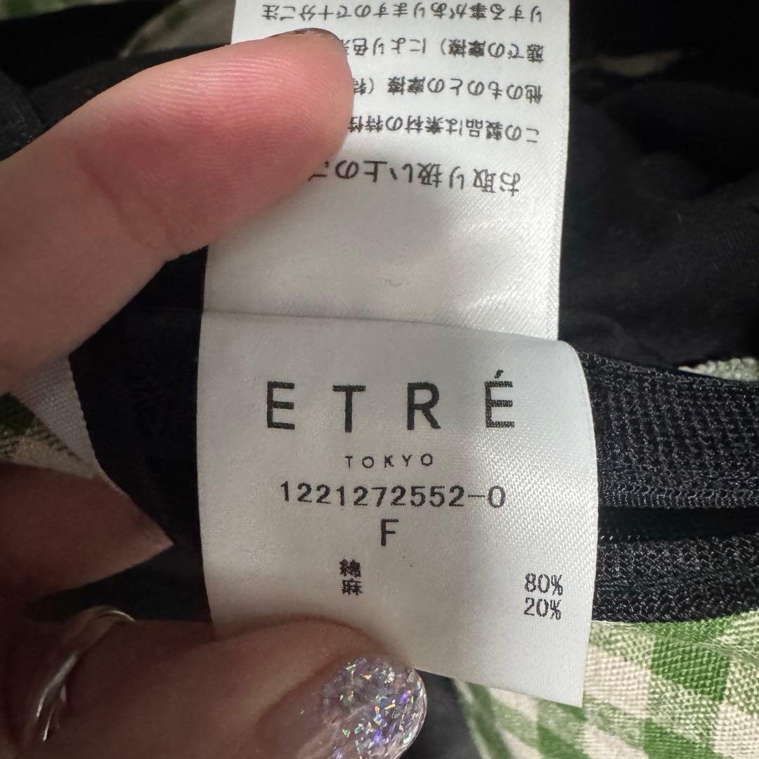 美品 marihoja × ETRE TOKYO パターンソフトキャペリンハット