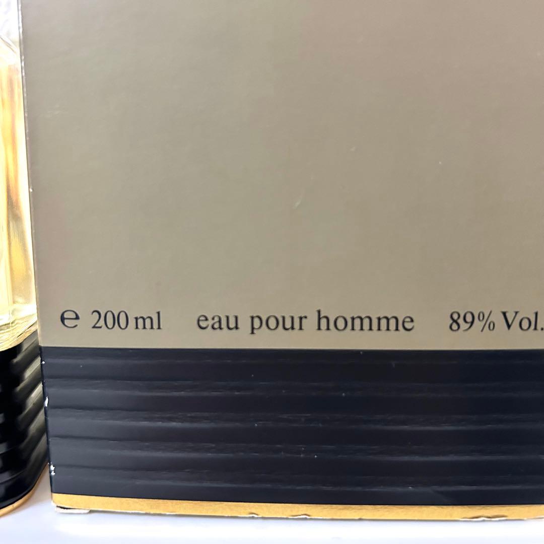 200ml ARMANI アルマーニ プールオム オードトワレ 香水