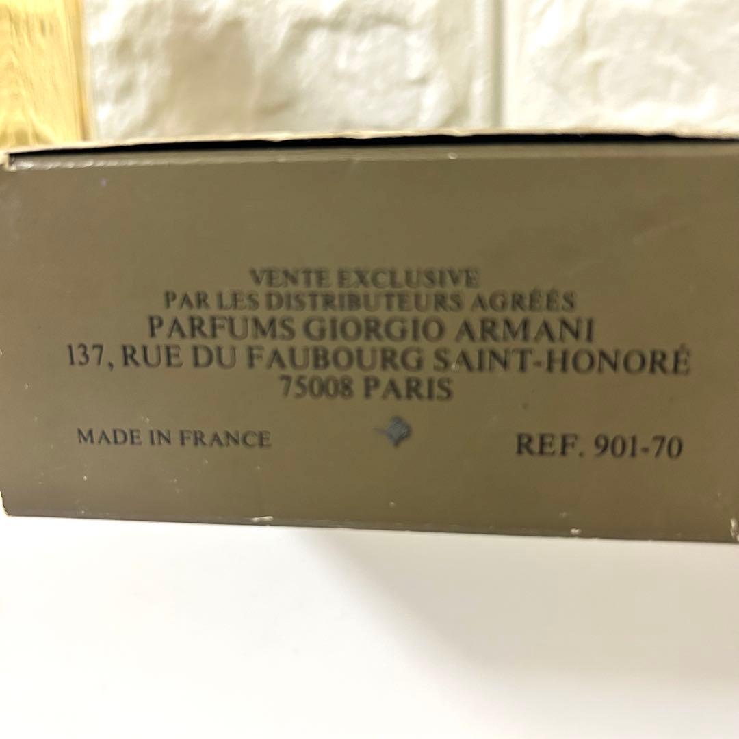 200ml ARMANI アルマーニ プールオム オードトワレ 香水