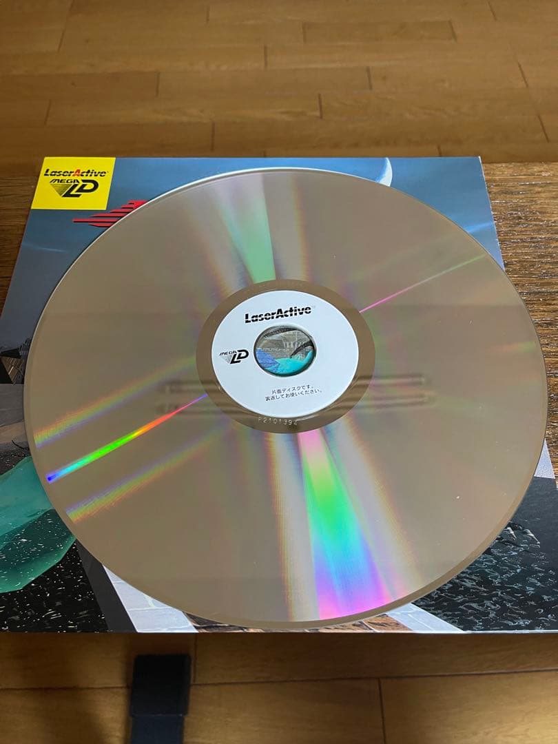 レーザーアクティブ用　「ロケットコースター」