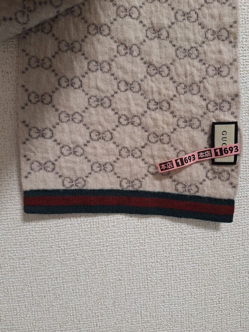 Gucci GGロゴマフラー グレー