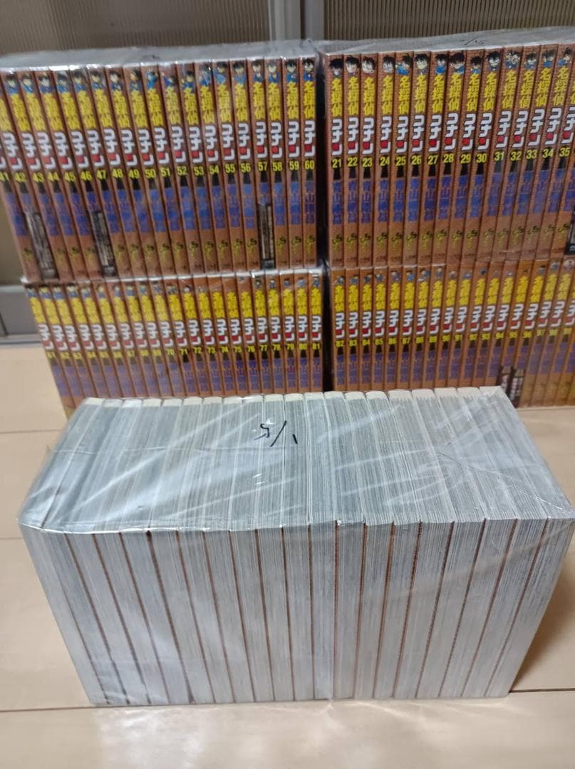 美品 初版 多数 即納 名探偵コナン コナン 1巻～106巻 全巻 全巻セット