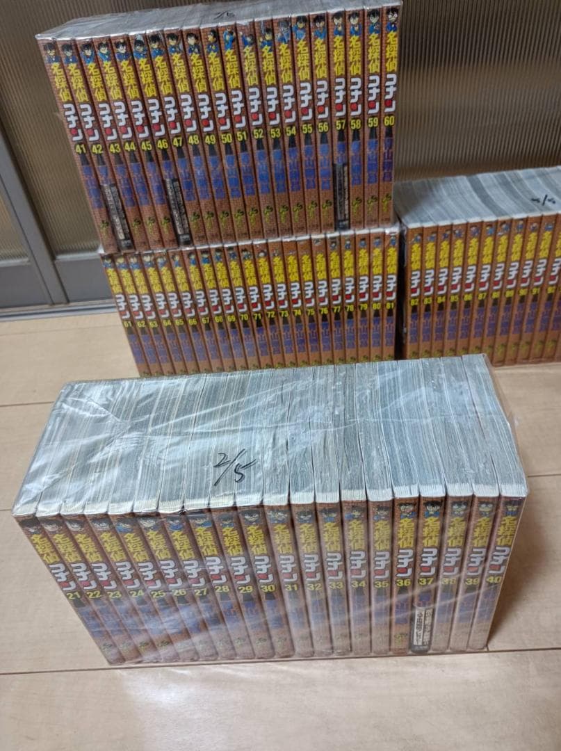美品 初版 多数 即納 名探偵コナン コナン 1巻～106巻 全巻 全巻セット