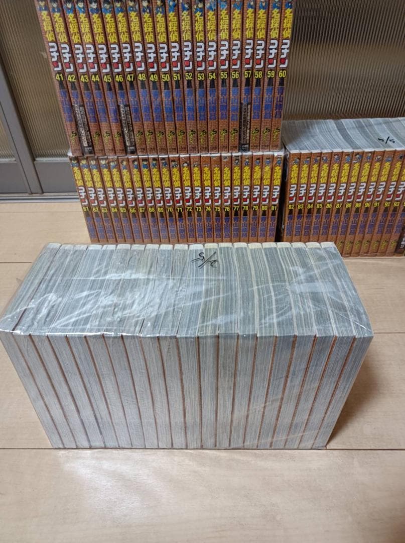 美品 初版 多数 即納 名探偵コナン コナン 1巻～106巻 全巻 全巻セット