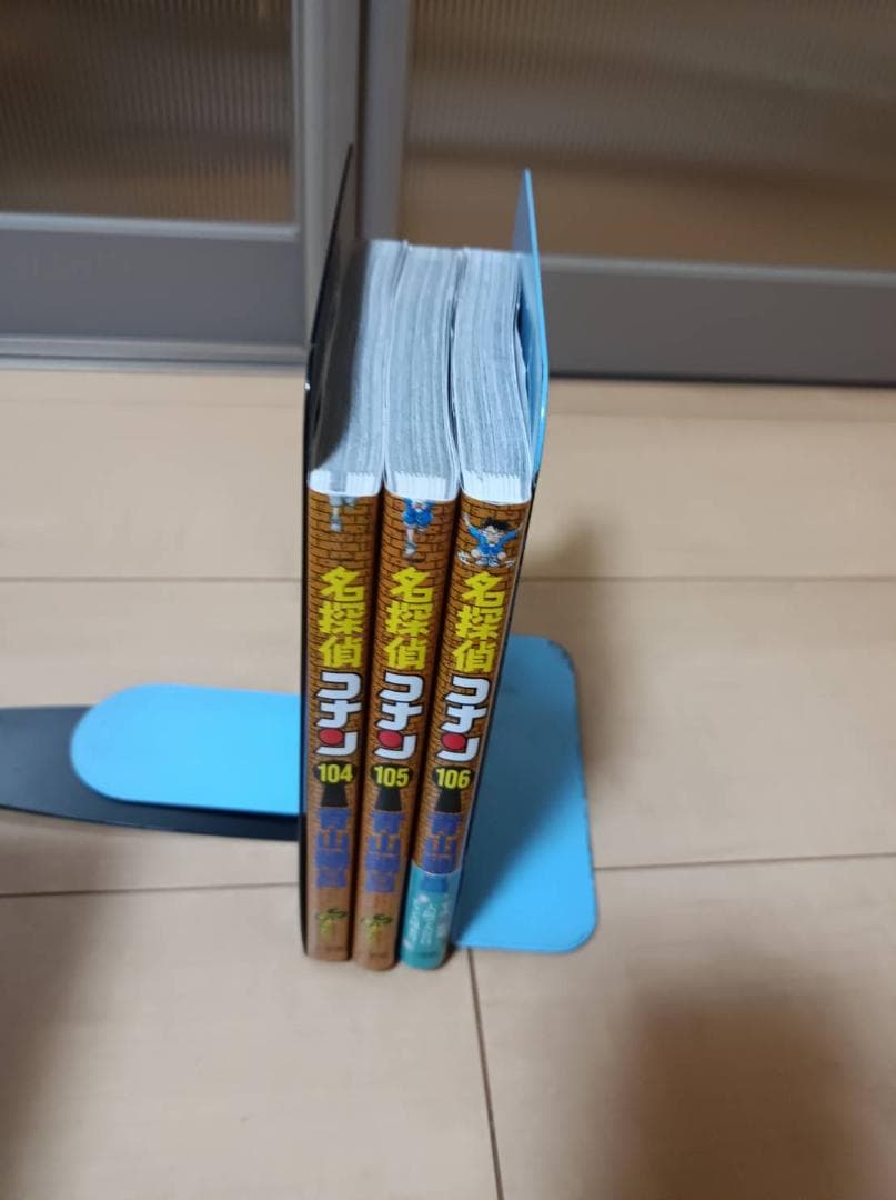 美品 初版 多数 即納 名探偵コナン コナン 1巻～106巻 全巻 全巻セット