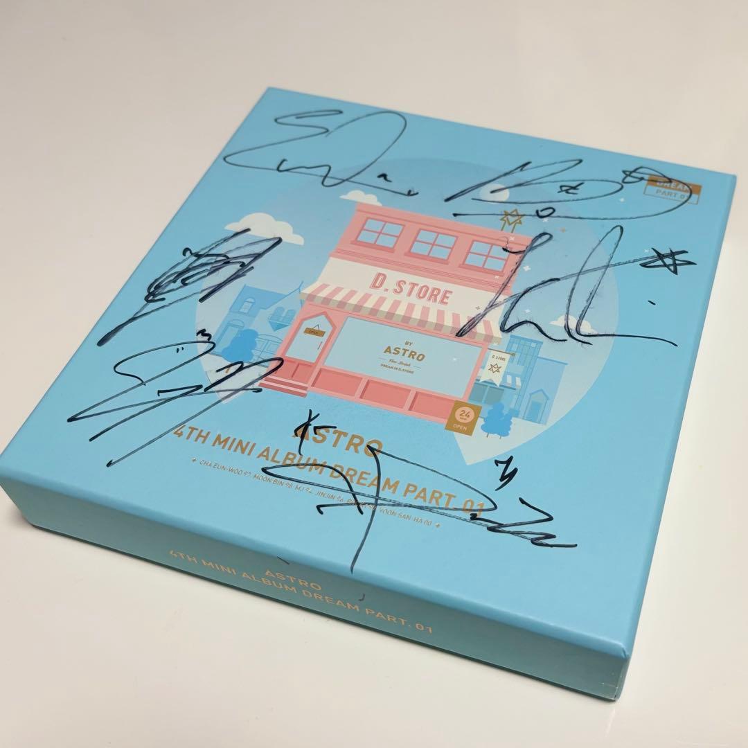 ASTRO DREAM PART.01 DAY ver. 全員サイン入り