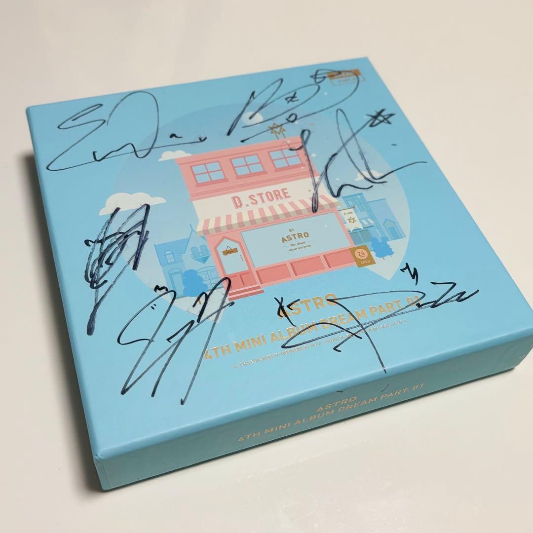 ASTRO DREAM PART.01 DAY ver. 全員サイン入り
