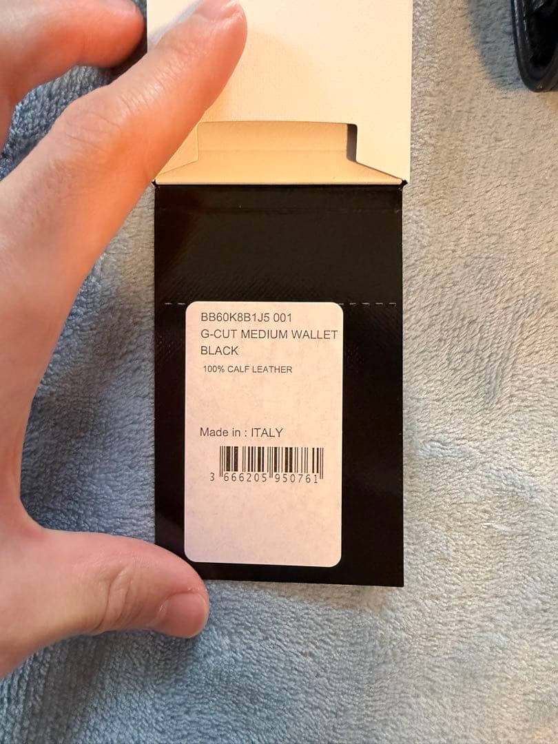 GIVENCHY 財布　二つ折り　メンズ