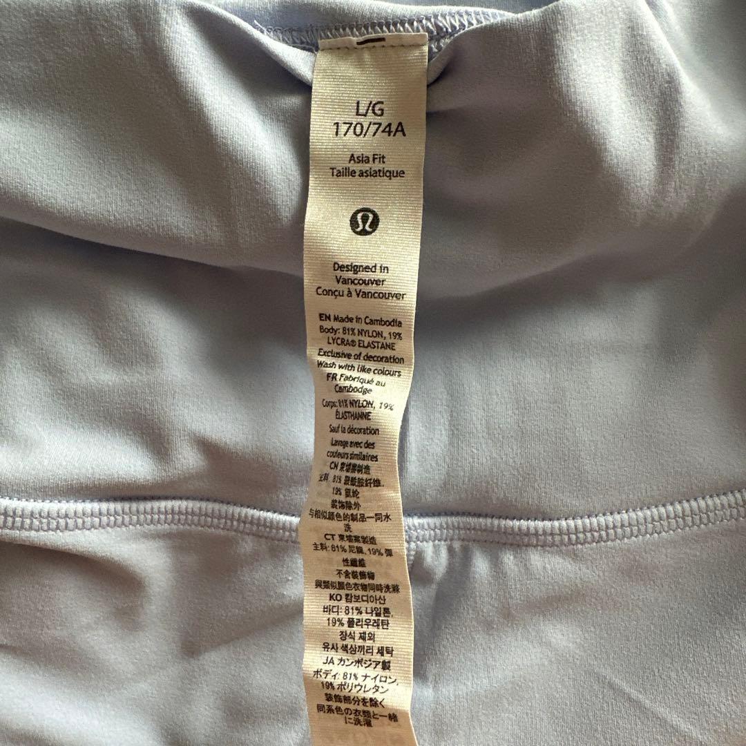 lululemon アラインパンツ24″ Ｌサイズ　ルルレモン正規品★偽物注意