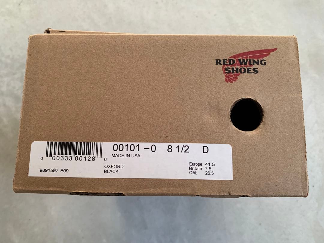 RED WING レッドウイング　ポストマン　101 26.5 国内正規品