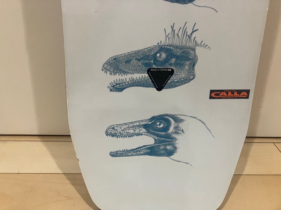 YONEX 4XP 151センチ　22-23 CALLAチューンナップ