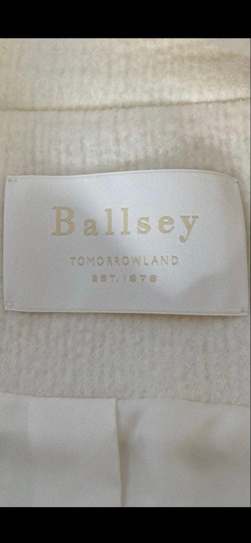 値下トゥモローランド（Ballsey） ショートコート