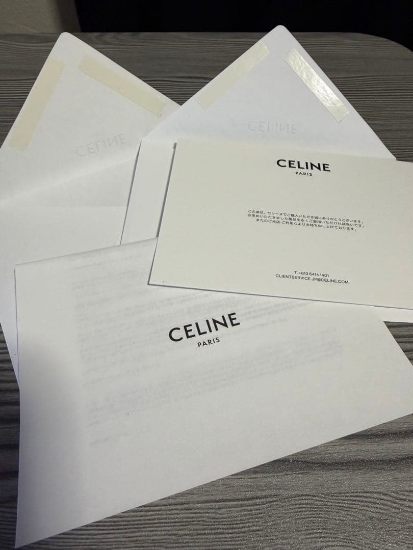 CELINE アイボリー ヘアクリップ 46Y856IAS.01AV