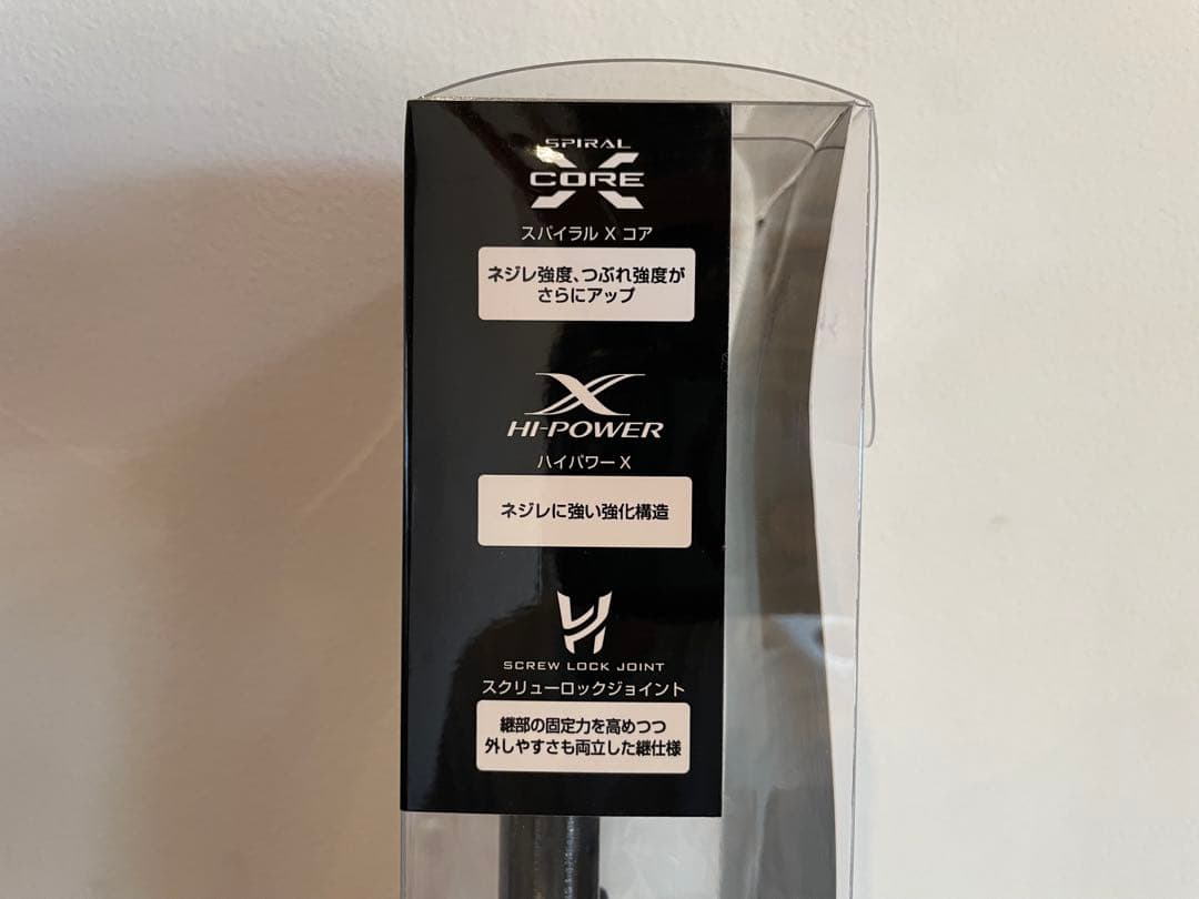 ポコちゃんSHIMANO COLTSNIPERXR S100XH-3