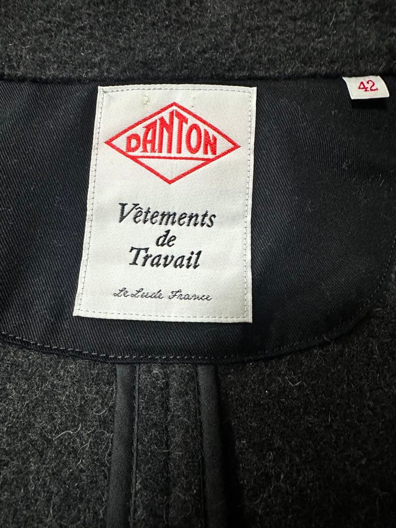 【美品】DANTON ダントン ウールモッサ シングルジャケット チャコール42