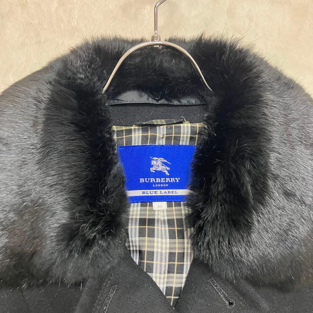 美品✨バーバリーブルーレーベル ラビットファー 2way Aライン ピーコート