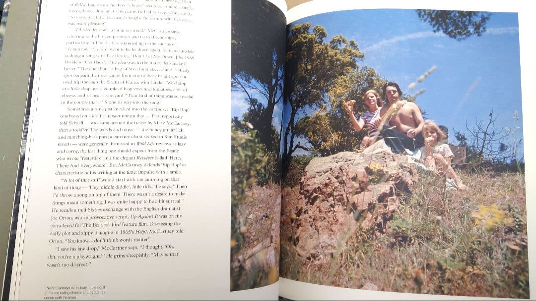 ポール・マッカートニー＆ウイングスのワイルド・ライフのデラックス・エディション