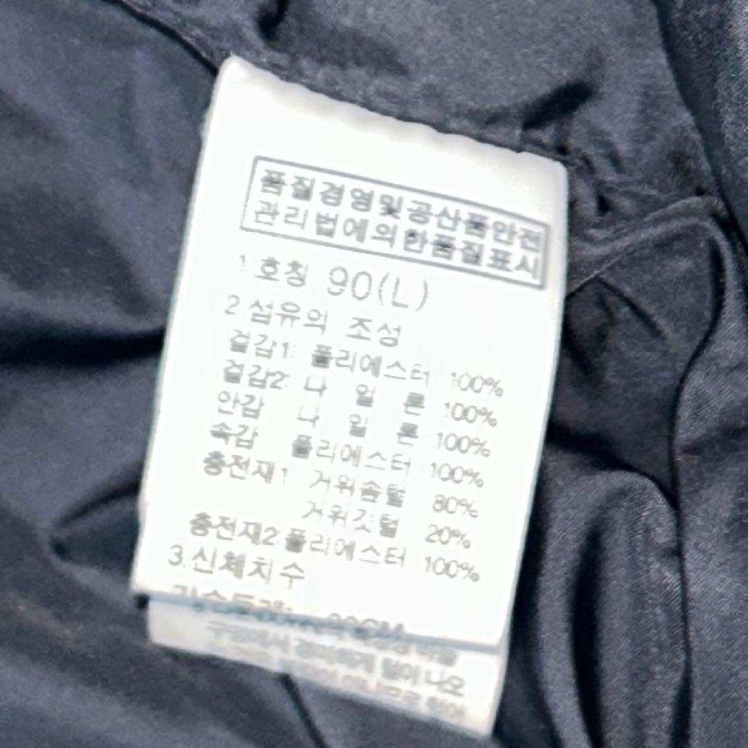 【韓国限定】ザ ノースフェイス ダウンベスト 700フィル ホワイトレーベル L