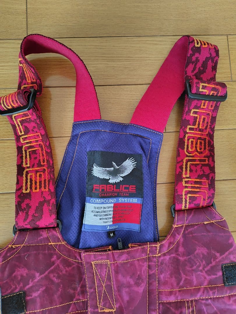 FABLICE スキーウェア3点セット パープル系Mサイズ