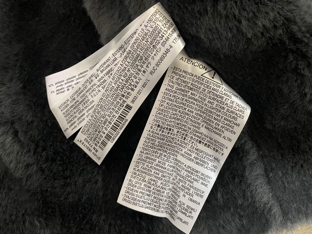 未使用！ZARA ムートンライダースジャケット ブラックLサイズ