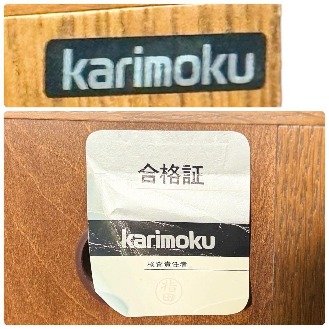 HR867 カリモク　キャビネット　両開き　ガラスキャビネット