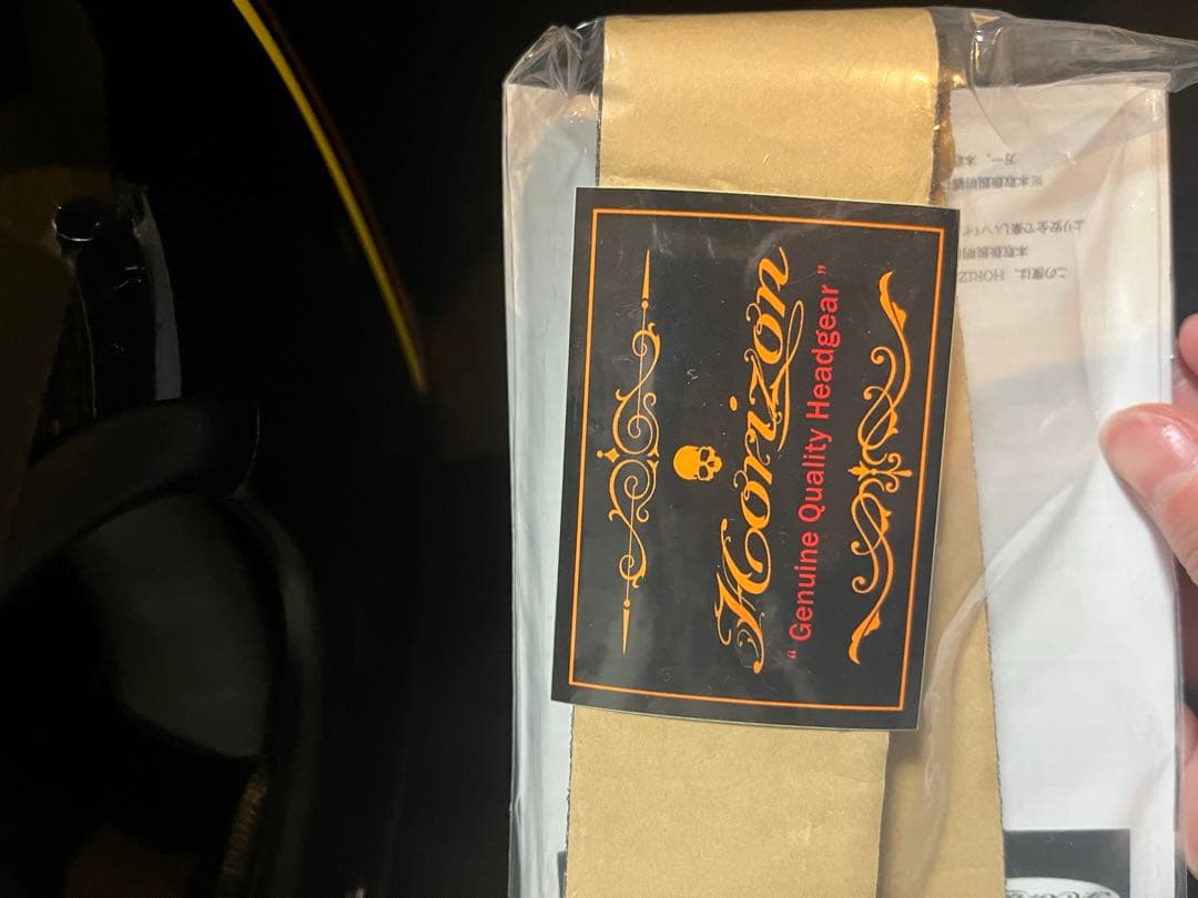 ホライズン　ヘルメット　mx-h4 ビンテージプライムブラック